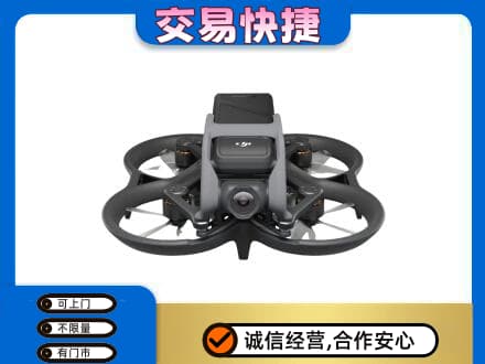 汕尾奢侈品回收大疆无人机.jpg