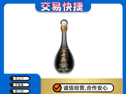 汕尾名酒回收西凤酒2.jpg